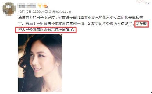 圈内爆料女星被打视频,女星被打视频曝光，真相令人震惊