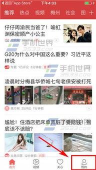 今日头条爆料沧州火灾,突发事故引发社会关注，损失情况令人痛心  第2张