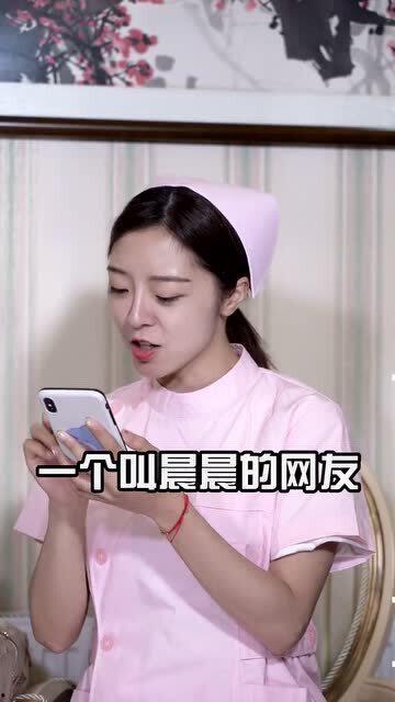 娱乐吃瓜酱姨妈,揭秘姨妈背后的秘密与趣味  第2张