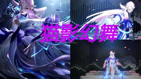 出场动画爆料视频大全下载,精彩出场瞬间一网打尽 第2张 出场动画爆料视频大全下载,精彩出场瞬间一网打尽 第2张